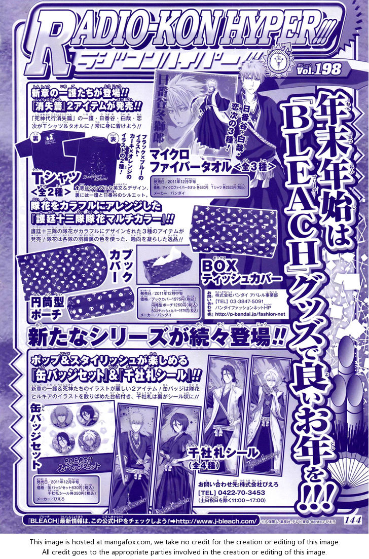 Read Bleach Manga Online