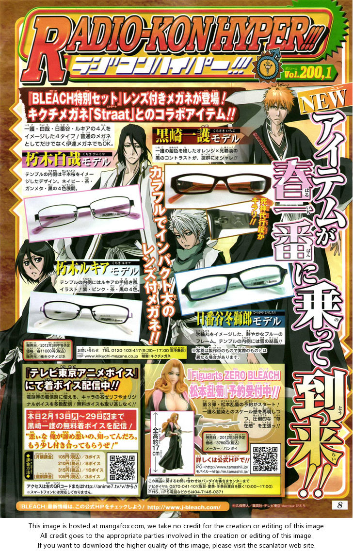 Read Bleach Manga Online