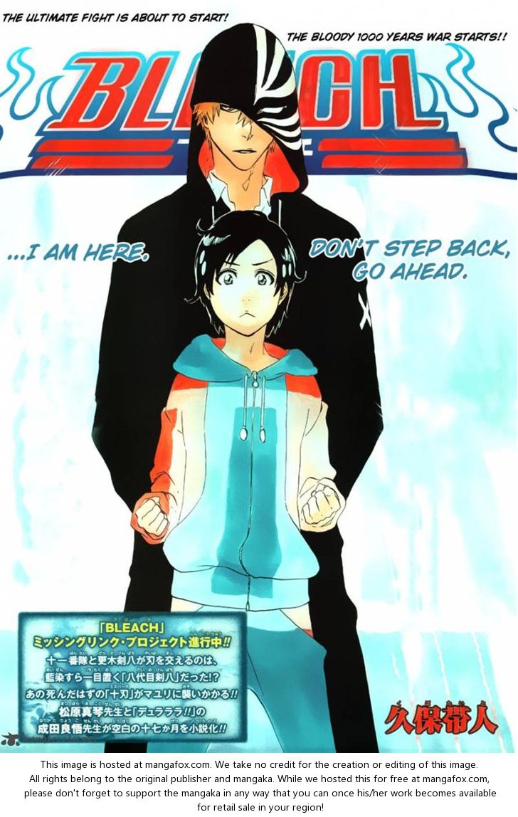 Read Bleach Manga Online