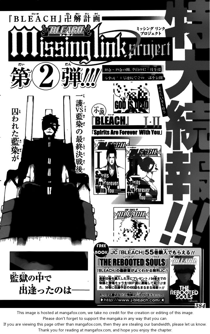 Read Bleach Manga Online