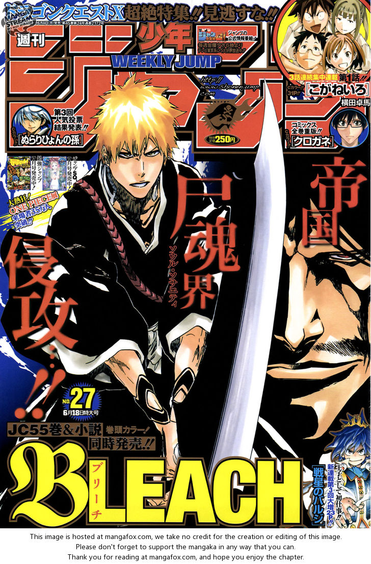 Read Bleach Manga Online