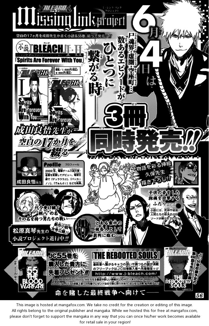 Read Bleach Manga Online