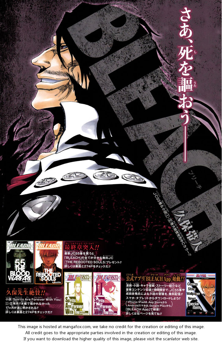 Read Bleach Manga Online