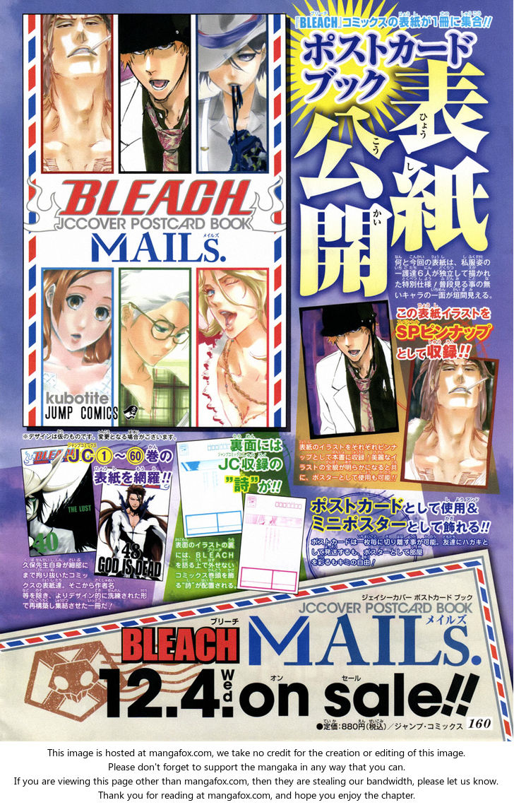 Read Bleach Manga Online