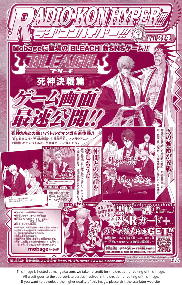 Read Bleach Manga Online