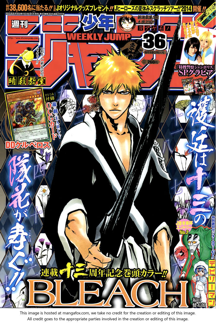 Read Bleach Manga Online