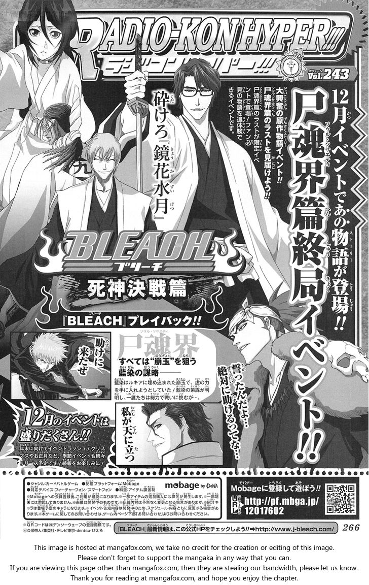 Read Bleach Manga Online