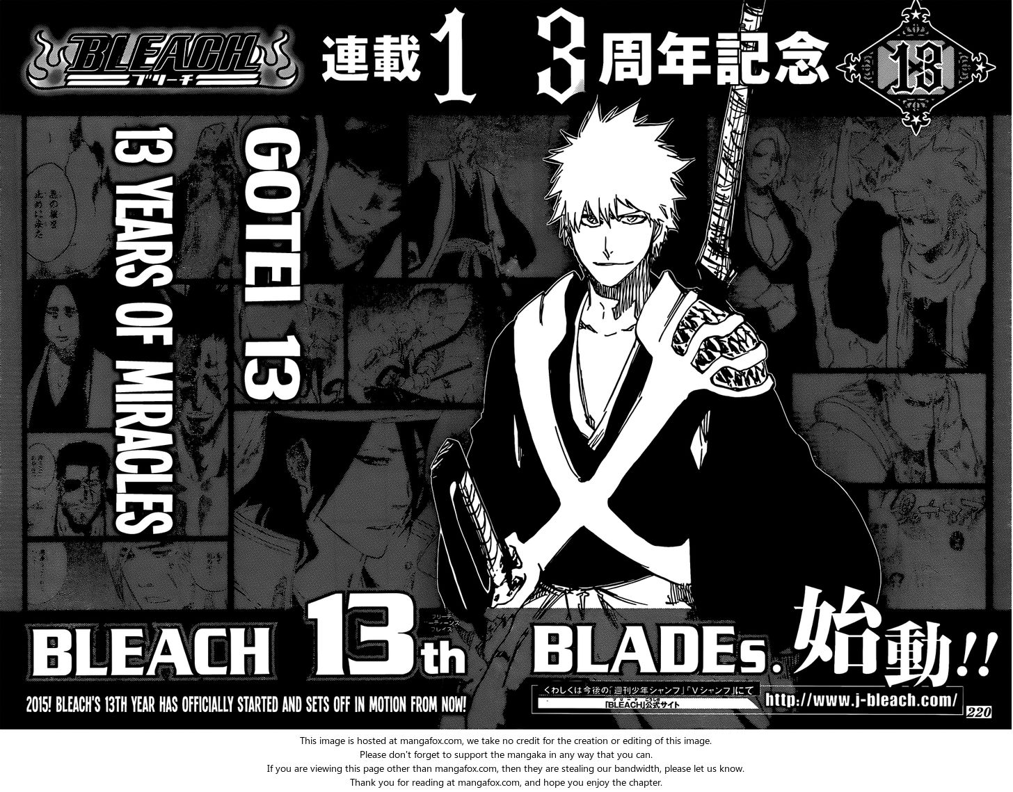Read Bleach Manga Online