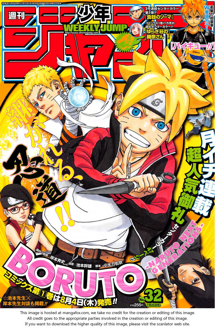Read Boruto Naruto Next Generations Manga Online