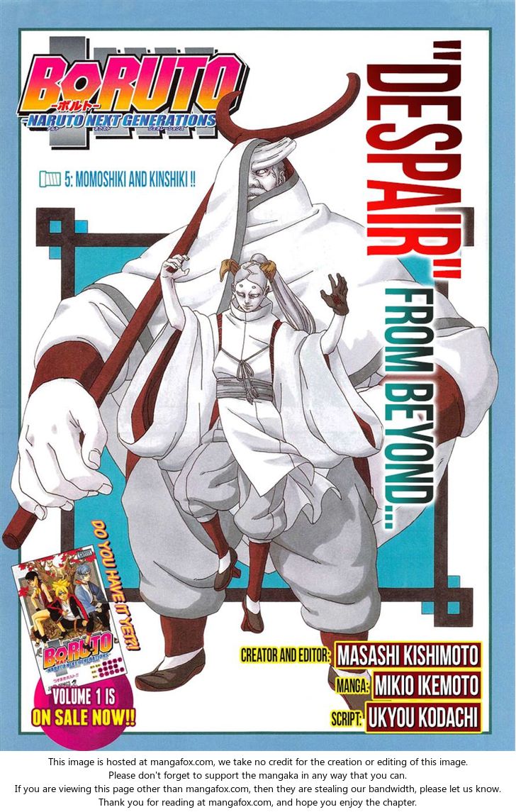 Read Boruto Naruto Next Generations Manga Online