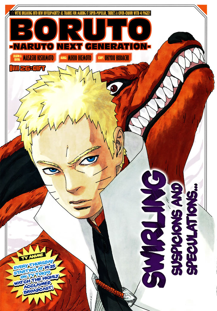 Read Boruto Naruto Next Generations Manga Online