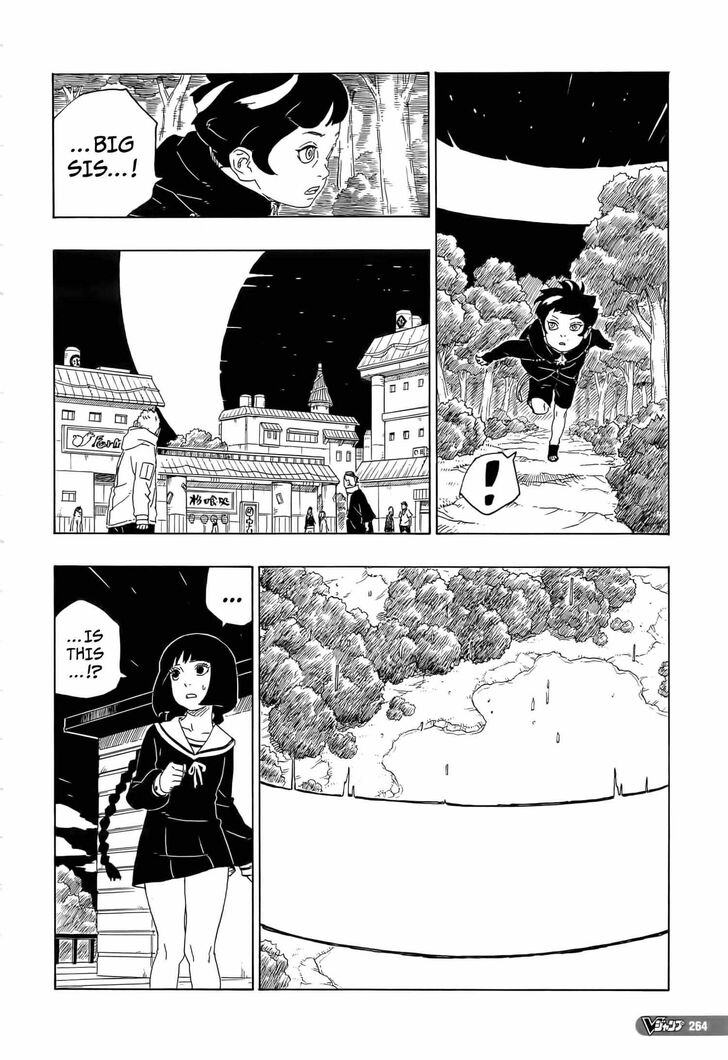 Read Boruto Naruto Next Generations Manga Online