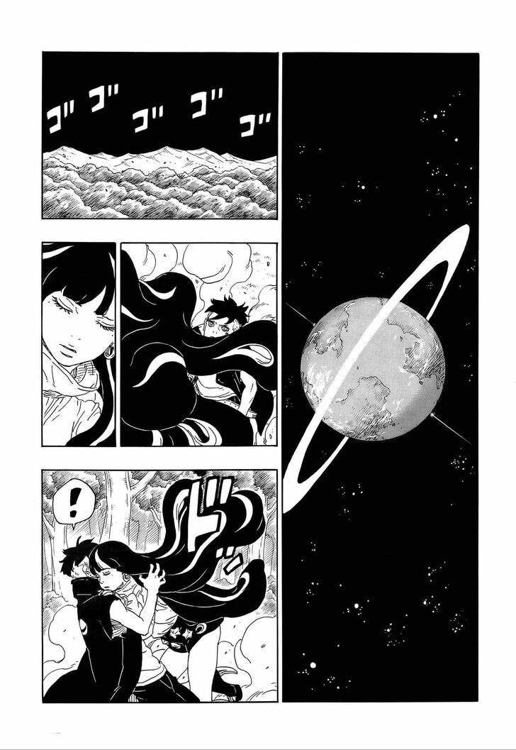 Read Boruto Naruto Next Generations Manga Online