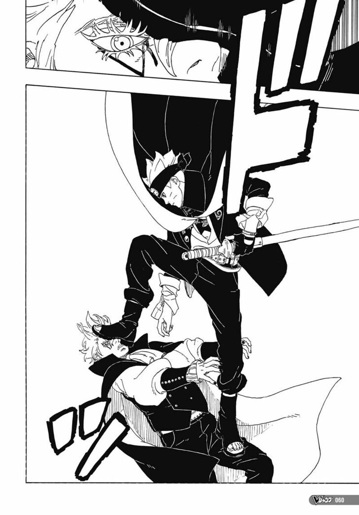 Read Boruto Naruto Next Generations Manga Online