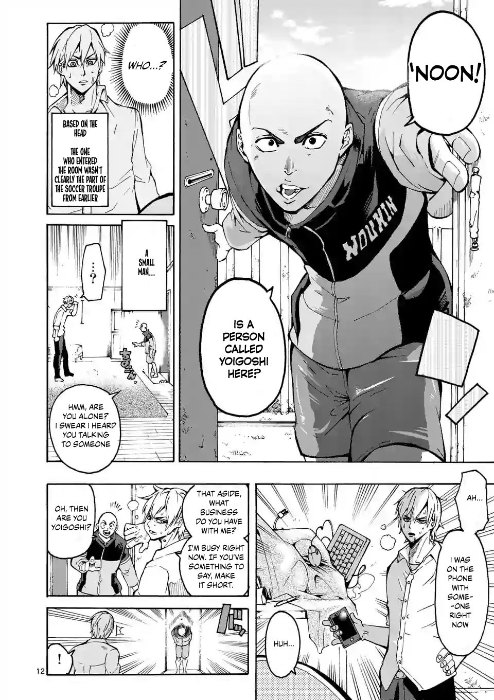 Read Burning Kabaddi Manga Online