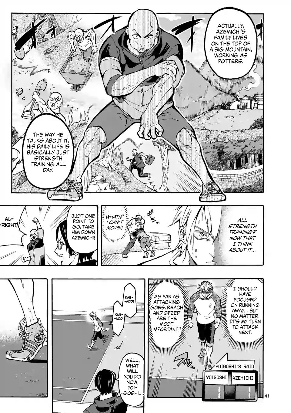 Read Burning Kabaddi Manga Online
