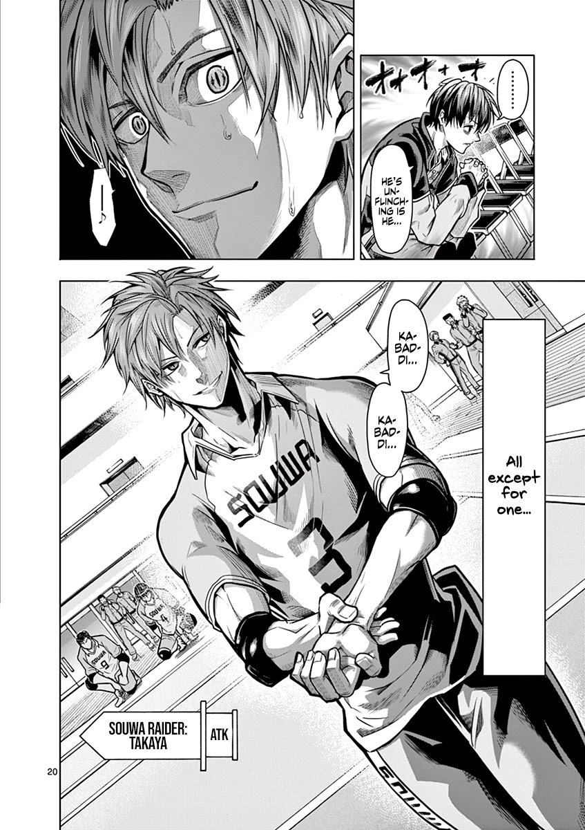 Read Burning Kabaddi Manga Online