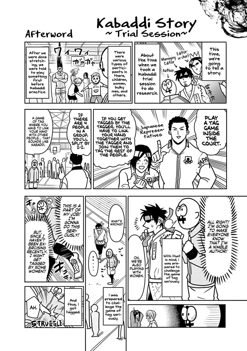 Read Burning Kabaddi Manga Online
