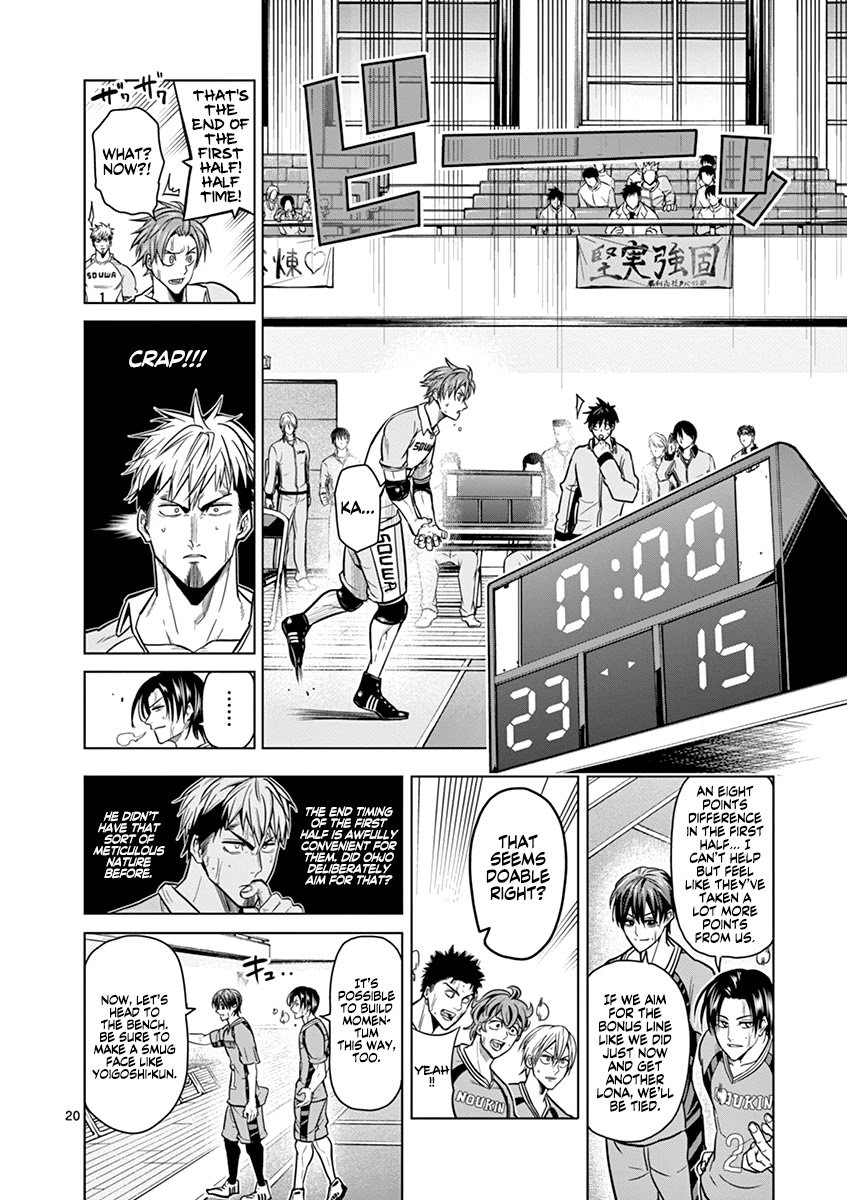 Read Burning Kabaddi Manga Online