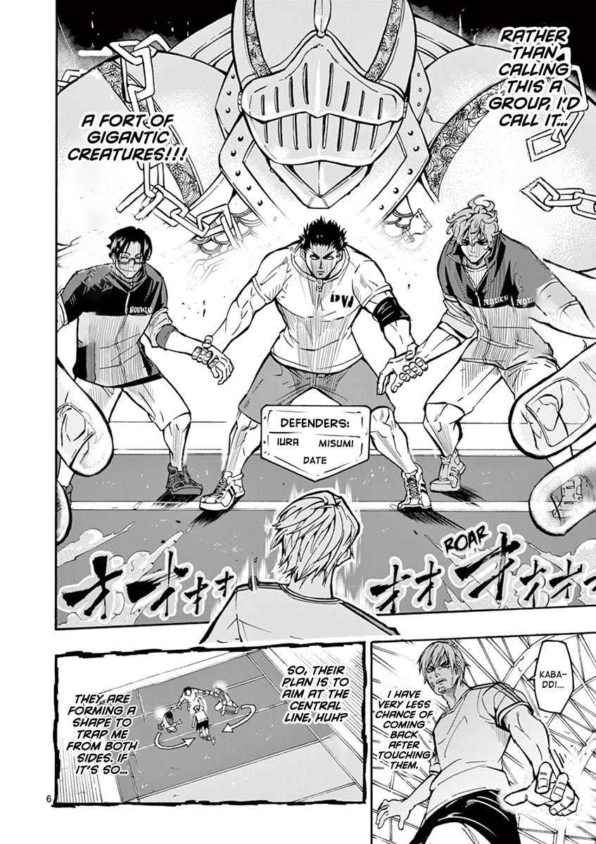 Read Burning Kabaddi Manga Online