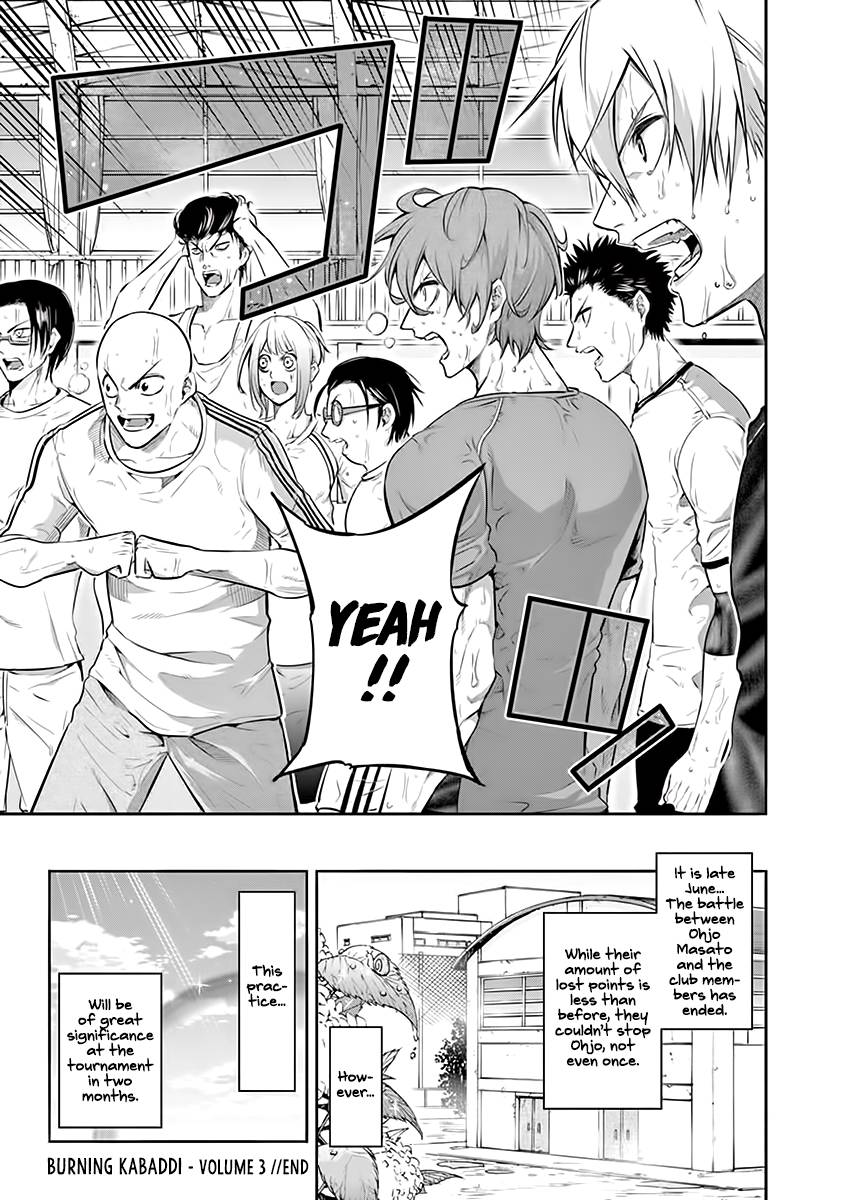 Read Burning Kabaddi Manga Online