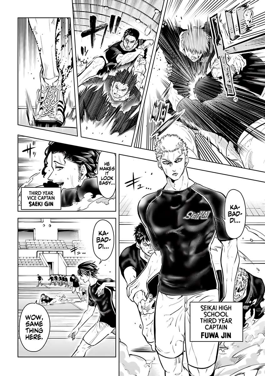 Read Burning Kabaddi Manga Online
