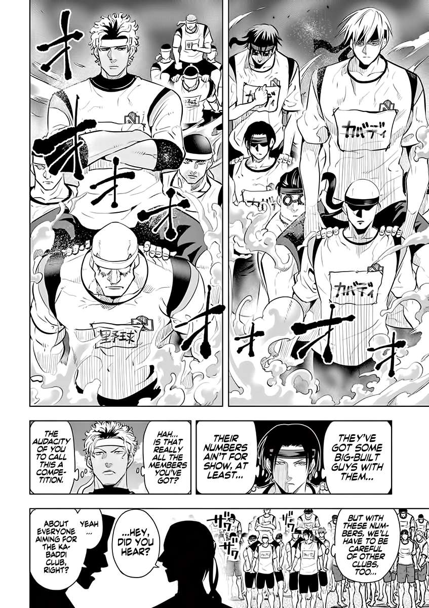 Read Burning Kabaddi Manga Online