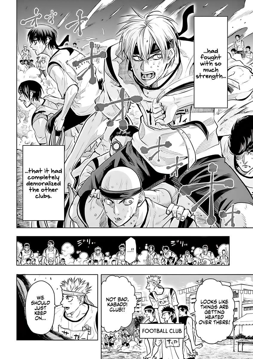 Read Burning Kabaddi Manga Online