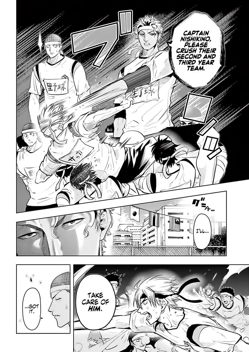 Read Burning Kabaddi Manga Online