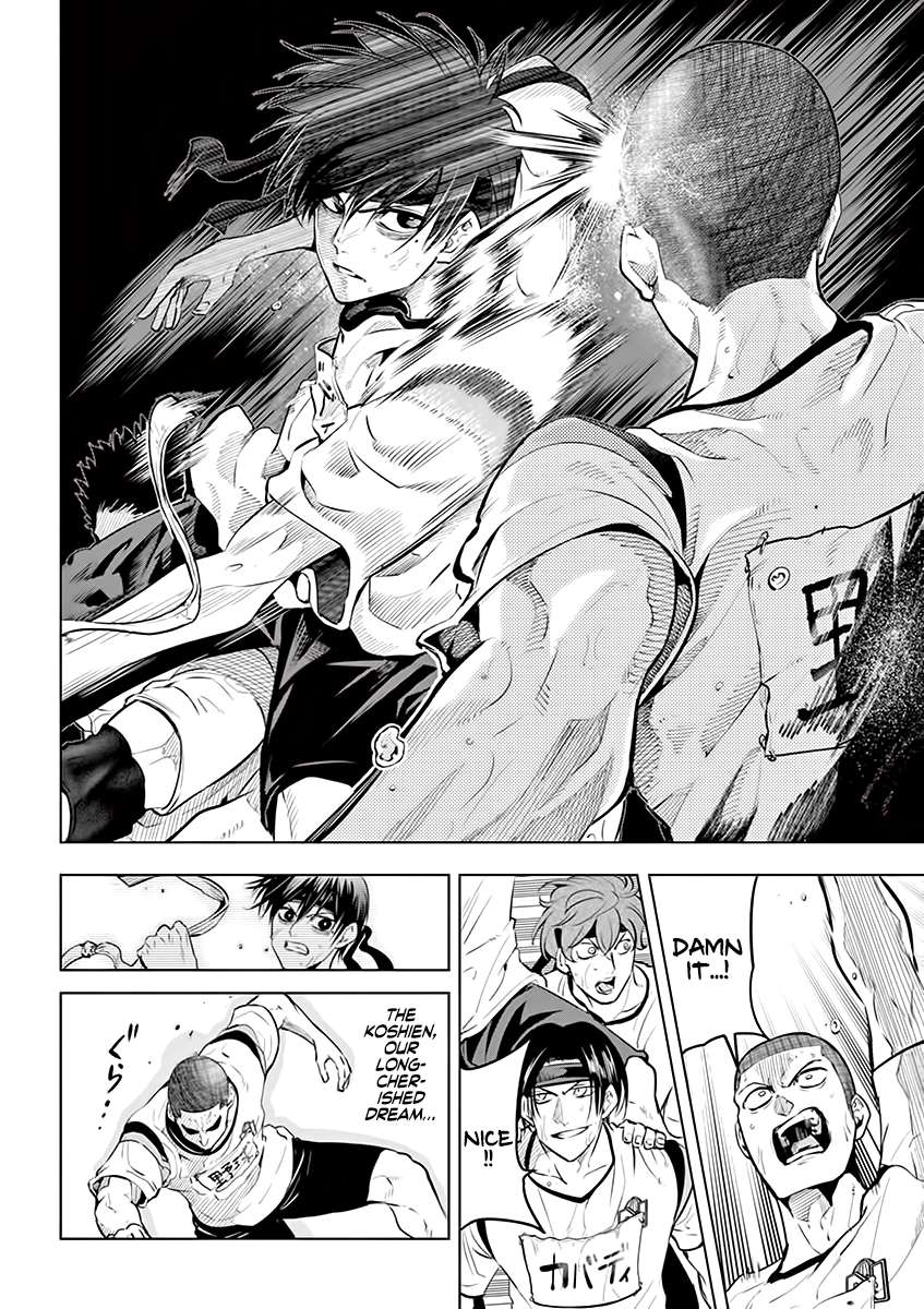 Read Burning Kabaddi Manga Online