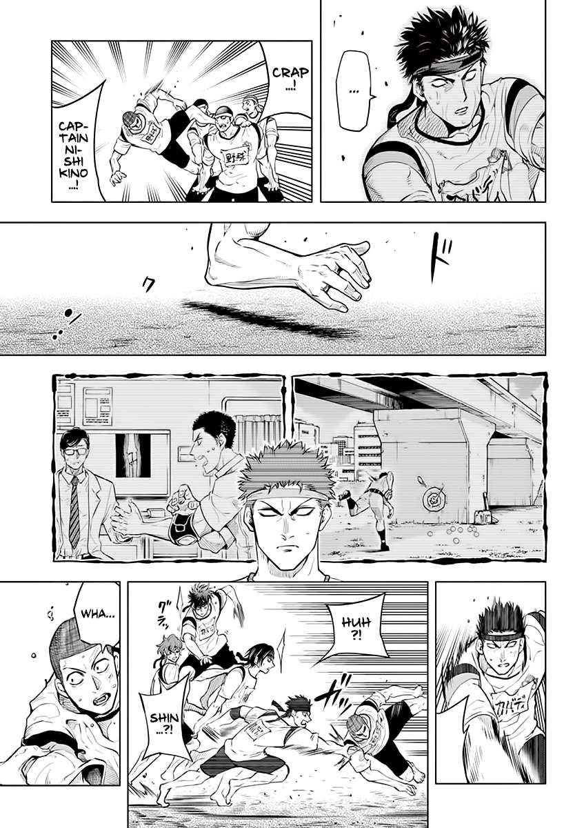 Read Burning Kabaddi Manga Online