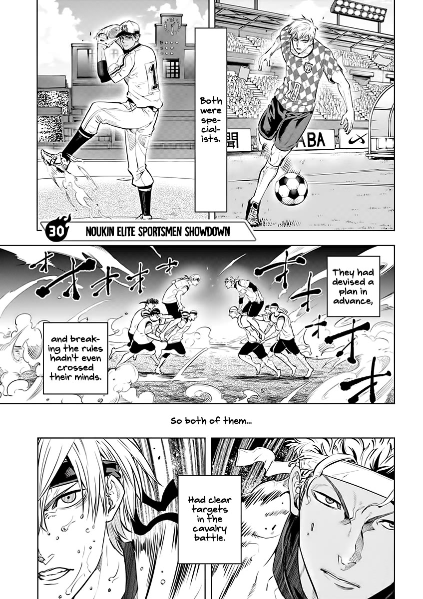 Read Burning Kabaddi Manga Online