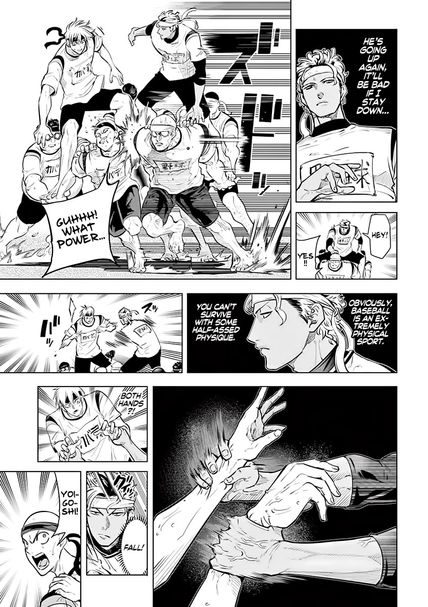 Read Burning Kabaddi Manga Online