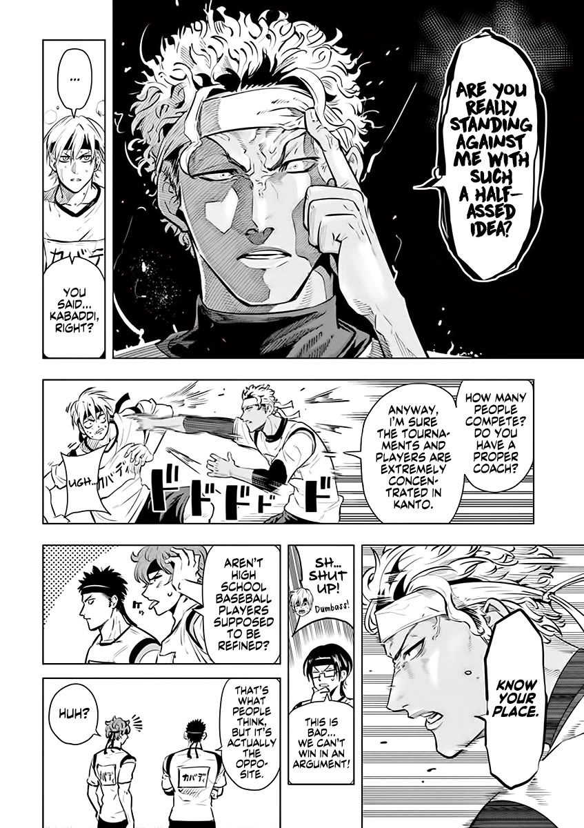 Read Burning Kabaddi Manga Online