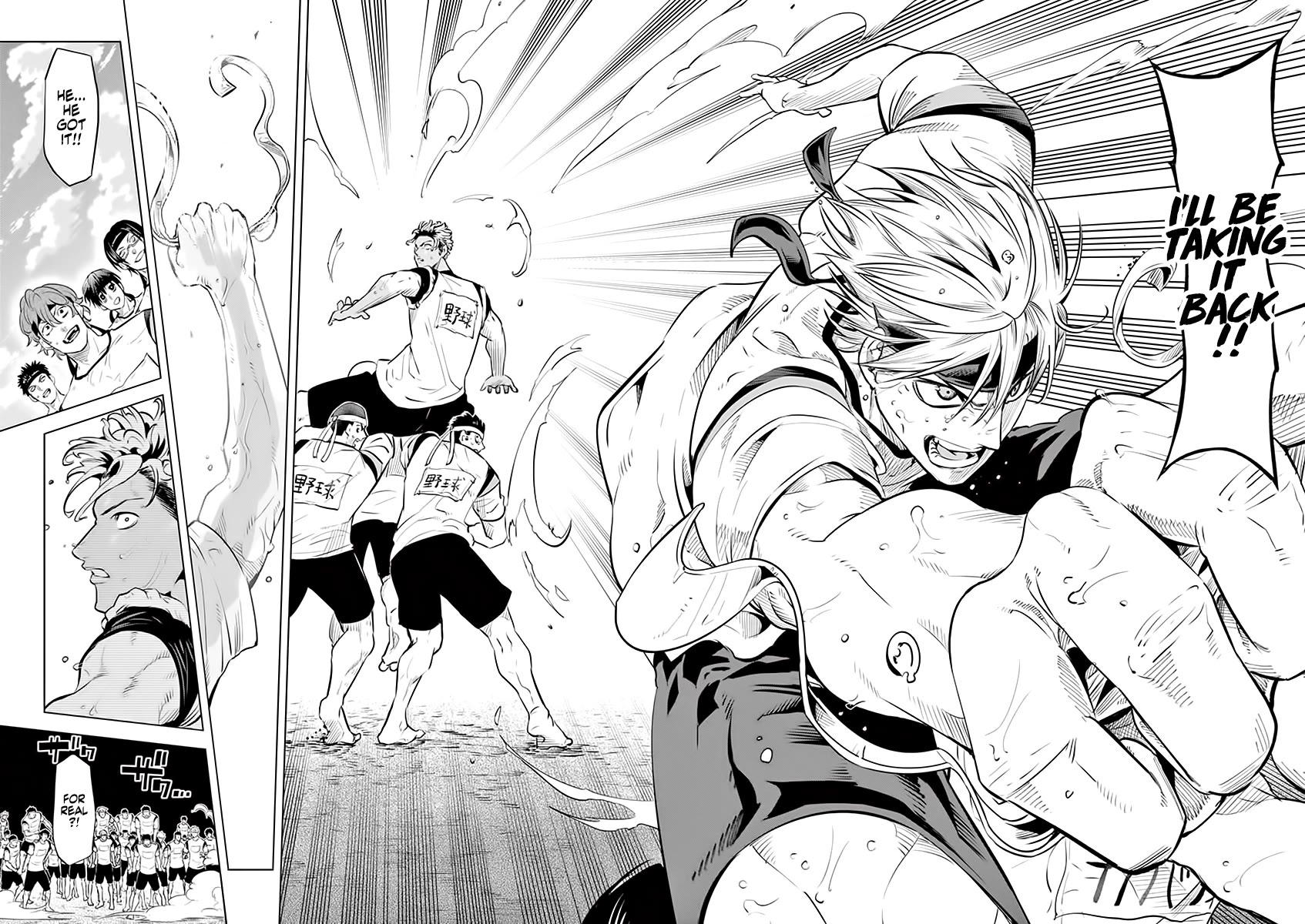 Read Burning Kabaddi Manga Online