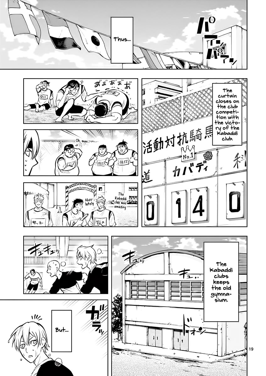 Read Burning Kabaddi Manga Online