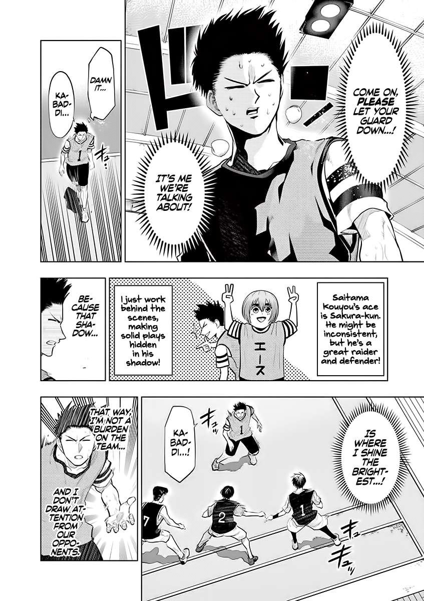 Read Burning Kabaddi Manga Online