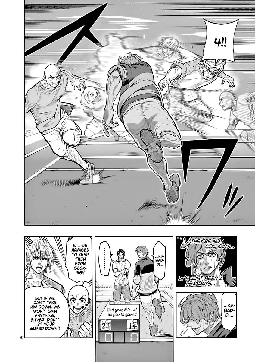 Read Burning Kabaddi Manga Online