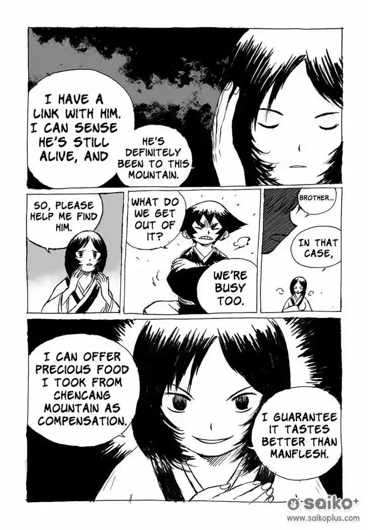 Read CAT AND FOX Manga Online