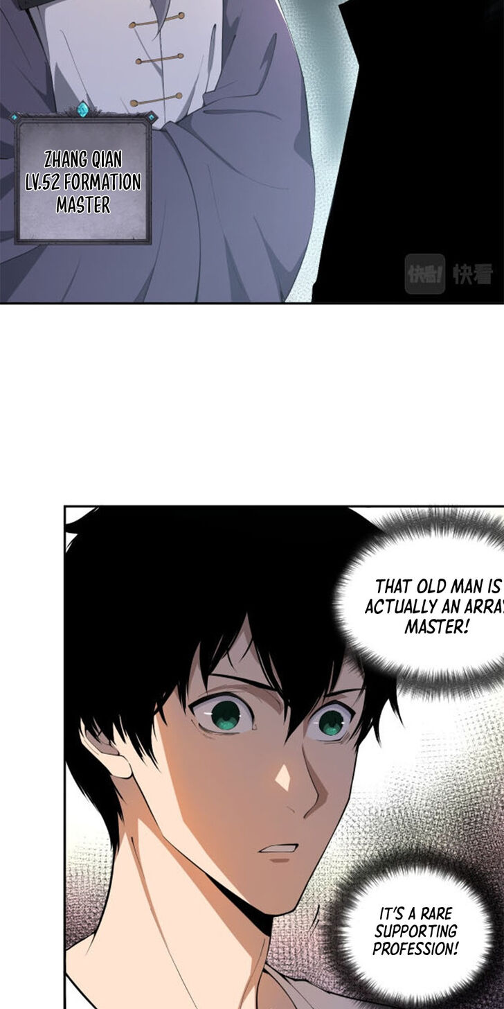 Read Catastrophic Necromancer Manga Online