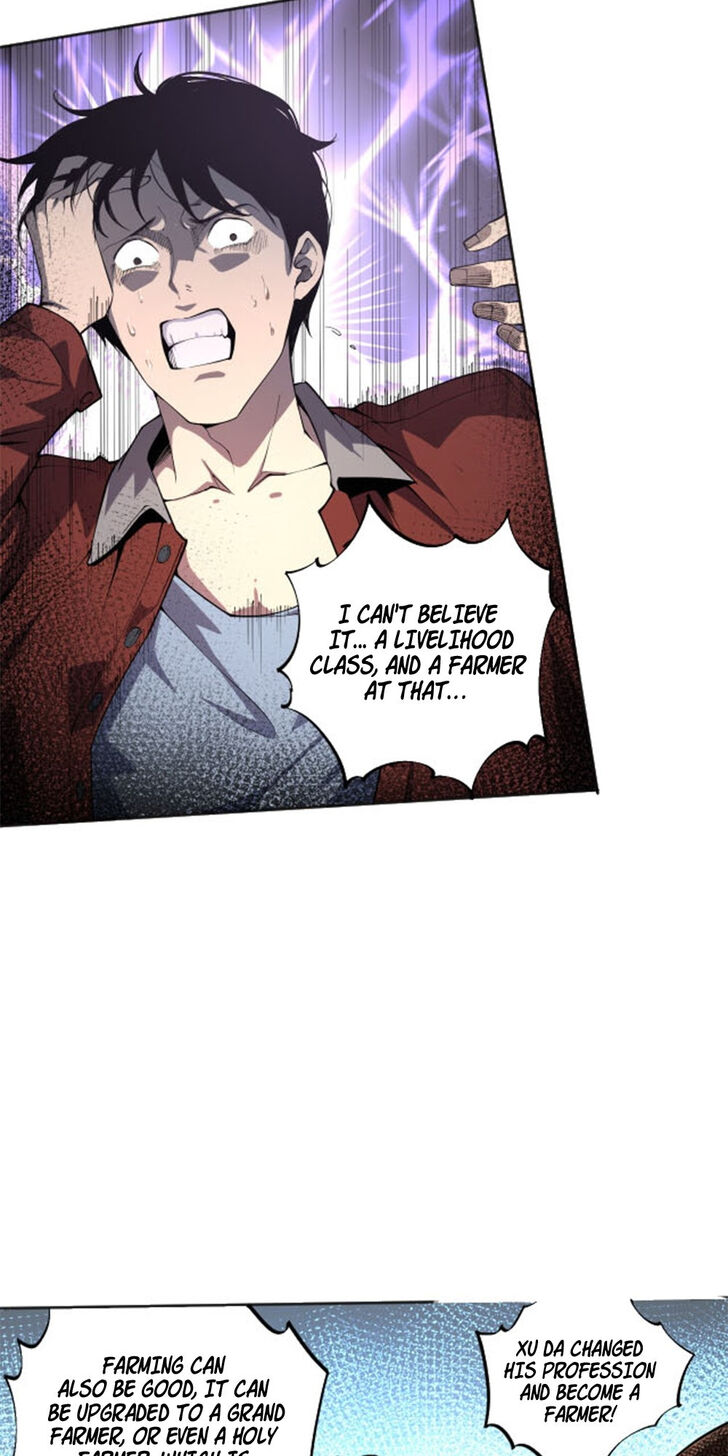 Read Catastrophic Necromancer Manga Online