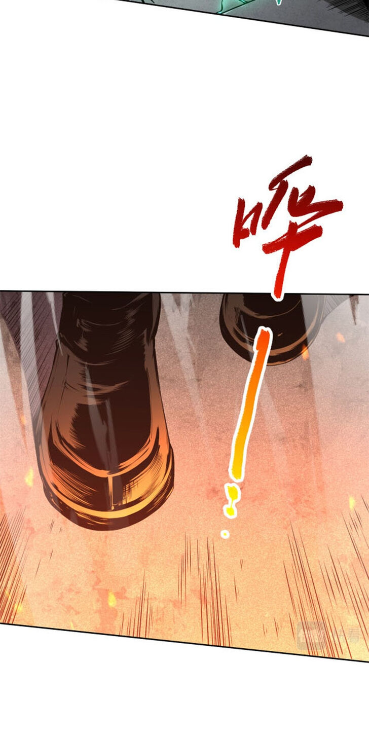 Read Catastrophic Necromancer Manga Online