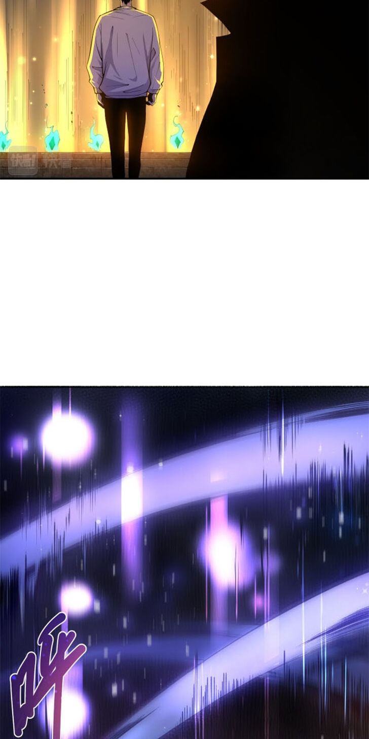 Read Catastrophic Necromancer Manga Online