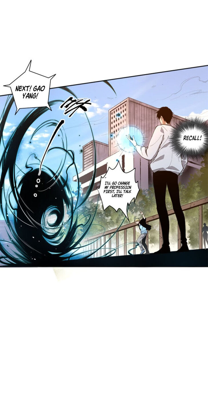 Read Catastrophic Necromancer Manga Online