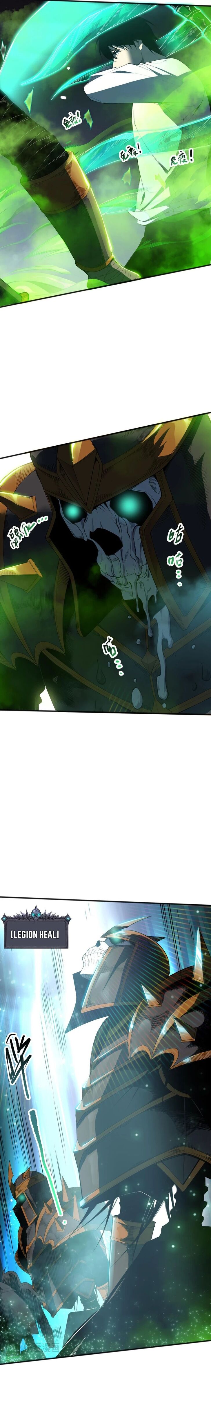 Read Catastrophic Necromancer Manga Online