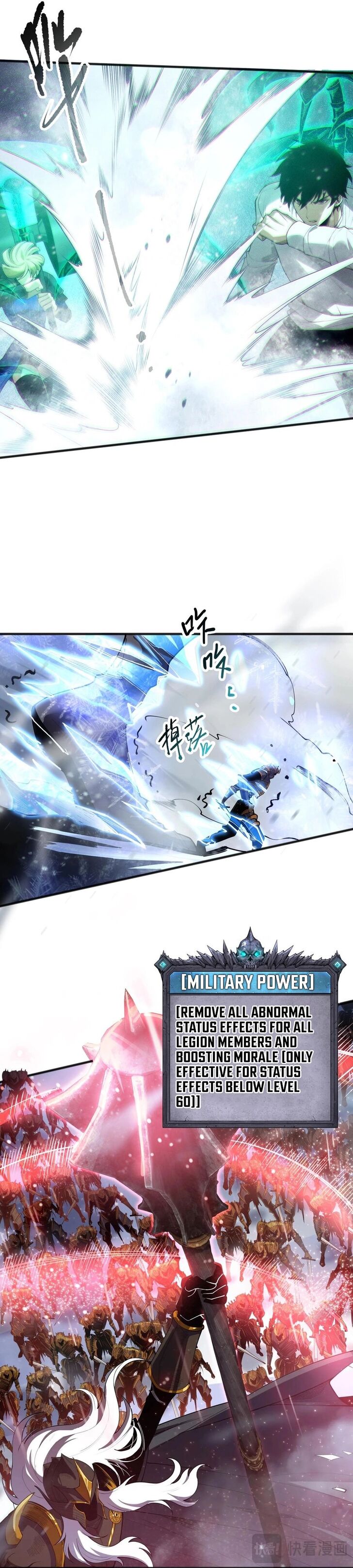 Read Catastrophic Necromancer Manga Online