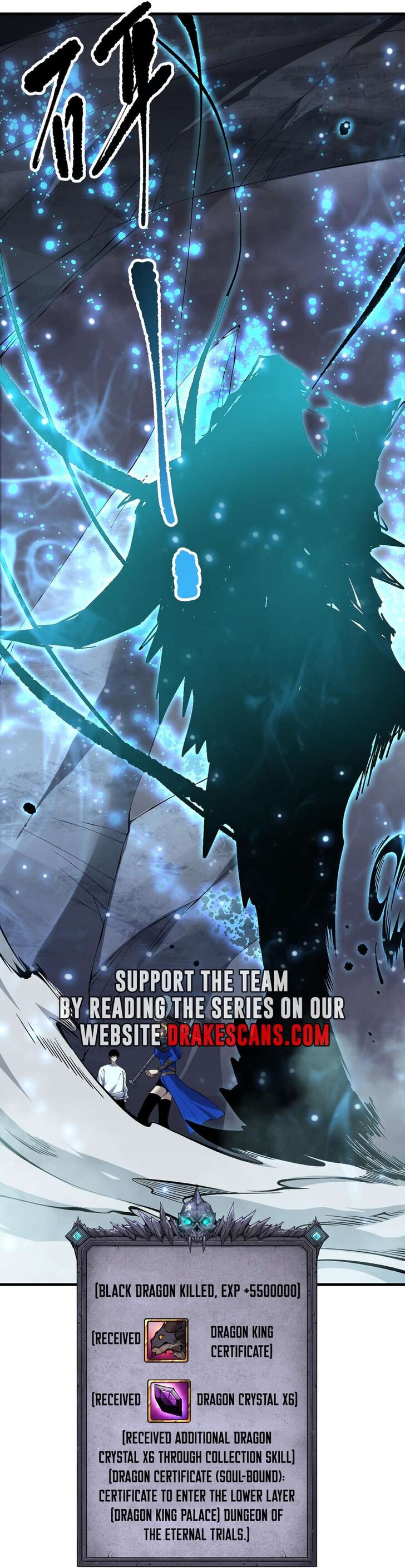 Read Catastrophic Necromancer Manga Online
