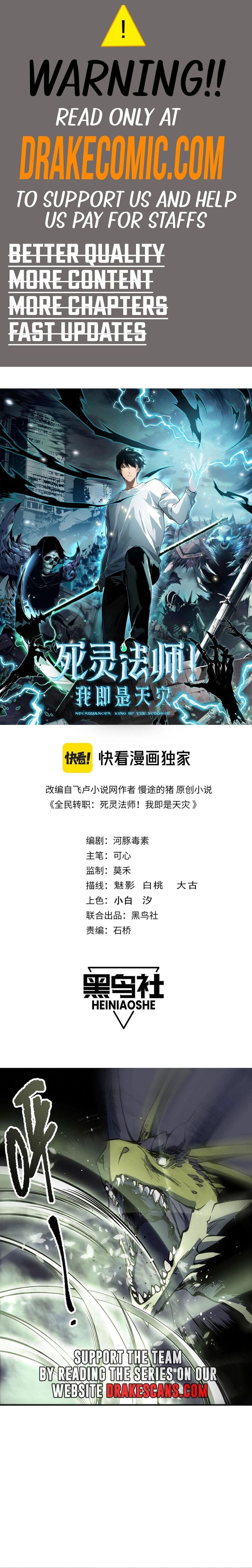 Read Catastrophic Necromancer Manga Online