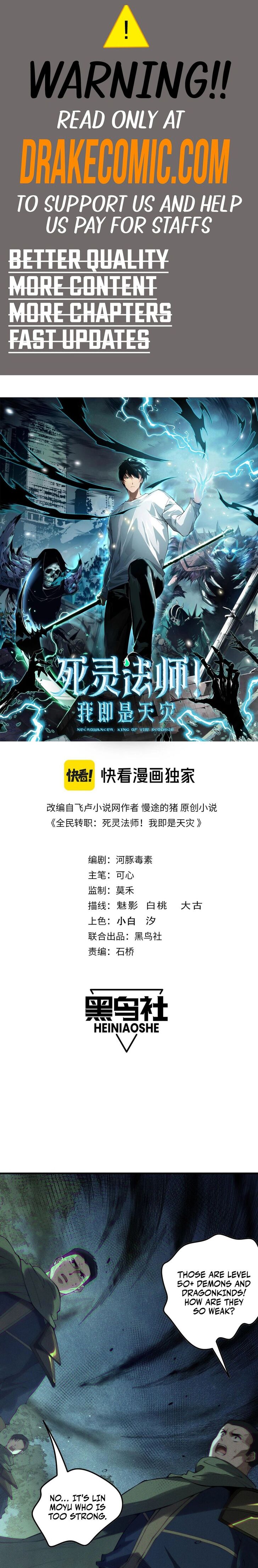 Read Catastrophic Necromancer Manga Online