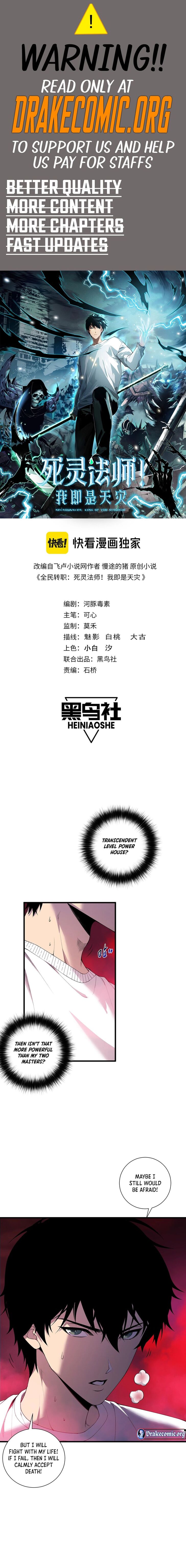 Read Catastrophic Necromancer Manga Online
